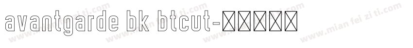 avantgarde bk btcut字体转换